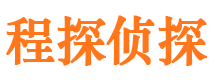 弓长岭找人公司